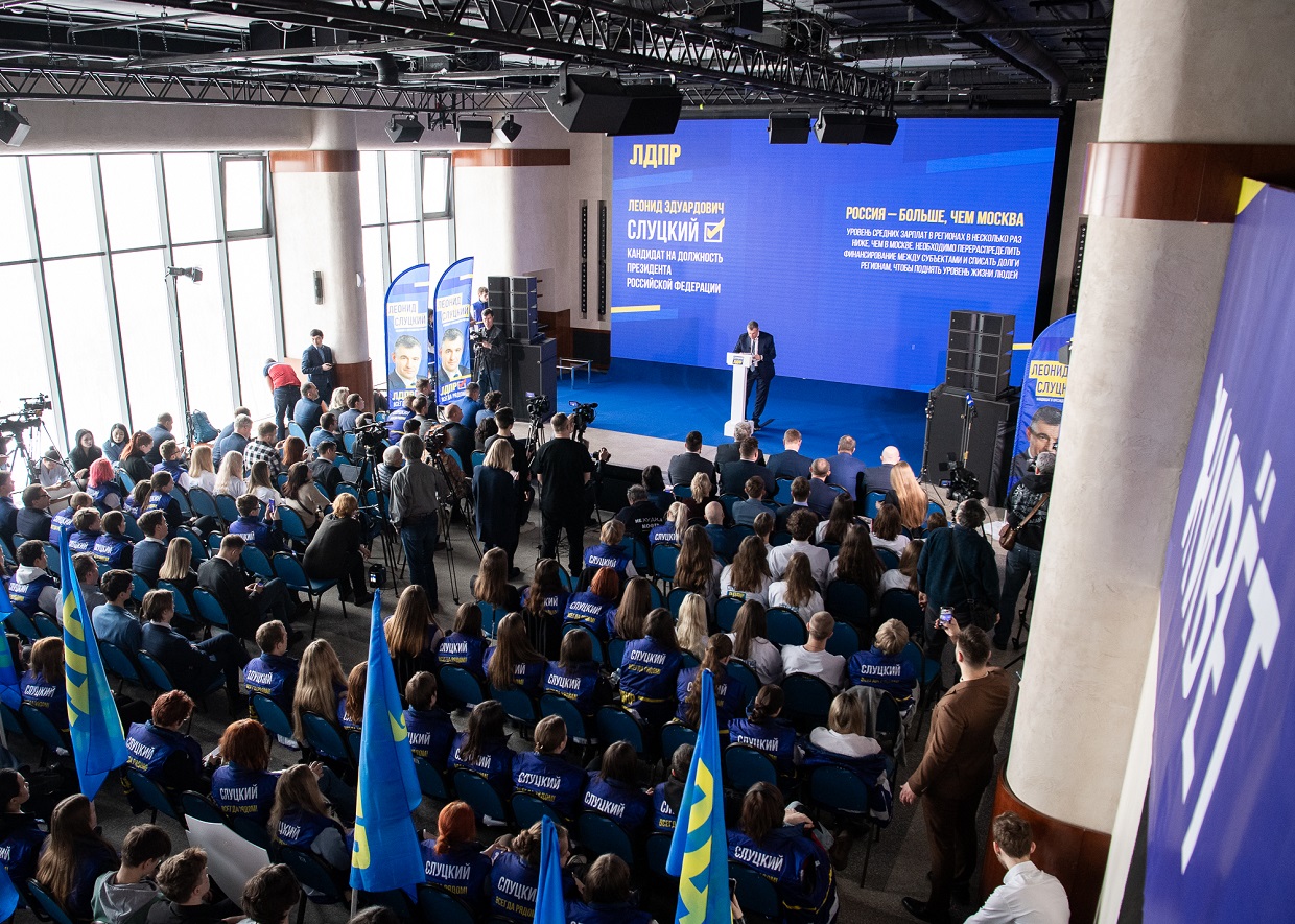 «Дело Жириновского живет»: какие реформы предлагает ЛДПР