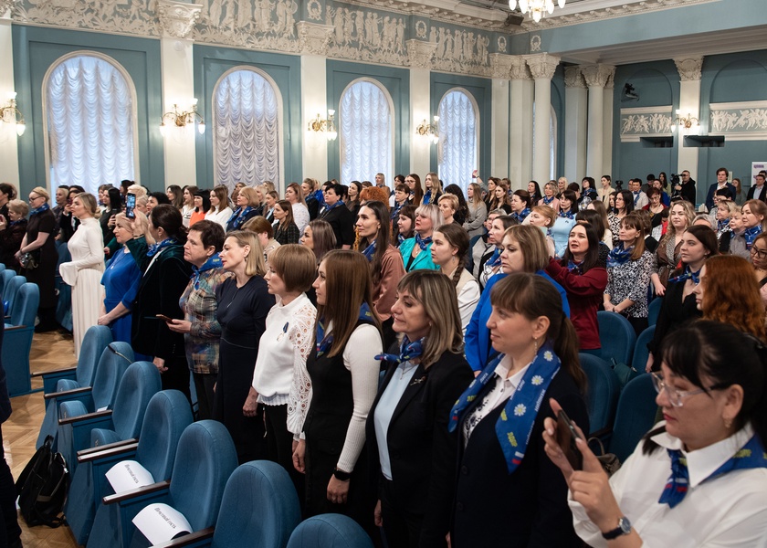 Завершил свою работу Всероссийский форум «Лига женщин ЛДПР»
