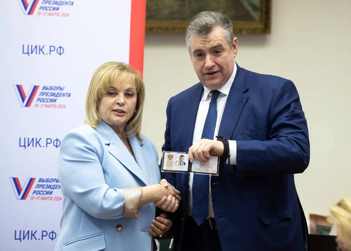 Леонид Слуцкий получил удостоверение кандидата в президенты РФ